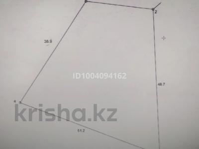Участок · 15 соток, мкр Коктобе садоводческое товарищество Заря дом 1 за 125 млн ₸ в Алматы, Медеуский р-н