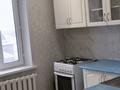 1-бөлмелі пәтер · 34.6 м² · 4/6 қабат, Горка дружбы, бағасы: 8 млн ₸ в Темиртау — фото 4