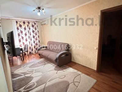 2-комнатная квартира · 45 м² · 4/4 этаж, Шашкина 13 — Шашкина Альфараби за 320 000 〒 в Алматы, Бостандыкский р-н