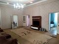 Дом · 8 комнат · 300 м², проспект Жамбыла — Центр, проспект Жамбыла- Сулейманова за 70 000 ₸ в Таразе — фото 10