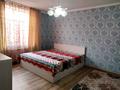 Дом · 8 комнат · 300 м², проспект Жамбыла — Центр, проспект Жамбыла- Сулейманова за 70 000 ₸ в Таразе — фото 9
