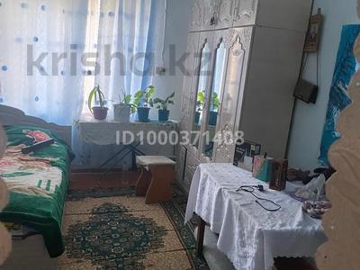 Продажа домов и дачи в Жамбылской обл.: Отдельный дом · 4 комнаты · 150 м² · 15 сот., Королева 8 за 7 млн 〒 Отдельный дом · 4 комнаты · 150 м² · 15 сот., Королева 8 за 7 млн 〒 в Мерке