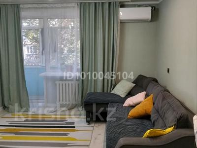 3-бөлмелі пәтер · 56 м² · 4/5 қабат, Дулатова 143 — Дулатова Уранхаева, бағасы: 30.5 млн ₸ в Семее