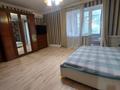 4-комнатная квартира · 183 м² · 2/5 этаж, Новый город, Молдагуловой за 67 млн ₸ в Актобе — фото 3