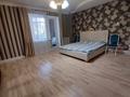 4-комнатная квартира · 183 м² · 2/5 этаж, Новый город, Молдагуловой за 67 млн ₸ в Актобе — фото 6