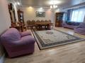 4-комнатная квартира · 183 м² · 2/5 этаж, Новый город, Молдагуловой за 67 млн ₸ в Актобе — фото 8
