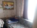 Отдельный дом • 4 комнаты • 55.7 м² • 6 сот., Алтын дан 46 — Лязатасанова - доробозана за 11.3 млн 〒 в Талдыкоргане, мкр Жастар — фото 14