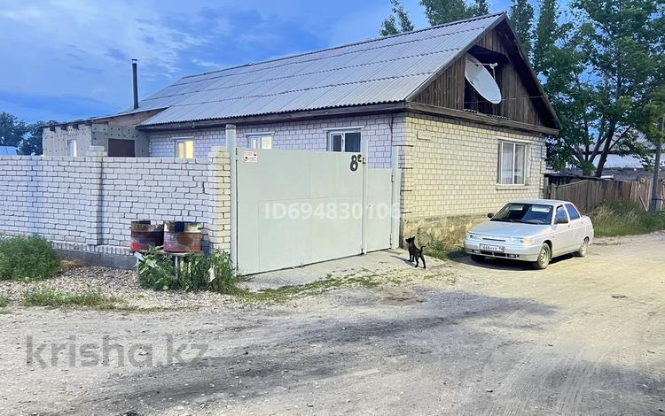 Купить Дом На Мирном В Семее