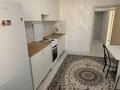 1-бөлмелі пәтер · 43.6 м² · 7/13 қабат, Тауелсиздик 34/9, бағасы: 24 млн ₸ в Астане, Алматы р-н — фото 2