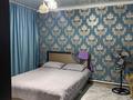 Отдельный дом · 3 комнаты · 58 м² · 10 сот., Талдыкорган Шайкорган 27 за 17.4 млн ₸ в село Ынтымак — фото 2