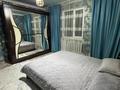 Отдельный дом · 3 комнаты · 58 м² · 10 сот., Талдыкорган Шайкорган 27 за 17.4 млн ₸ в село Ынтымак