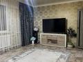 Отдельный дом · 3 комнаты · 58 м² · 10 сот., Талдыкорган Шайкорган 27 за 17.4 млн ₸ в село Ынтымак — фото 9