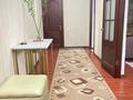 2-бөлмелі пәтер · 74 м² · 4/5 қабат, мкр Ардагер, ул. Халел Досмухамедов 93, бағасы: 25 млн ₸ в Атырау — фото 6