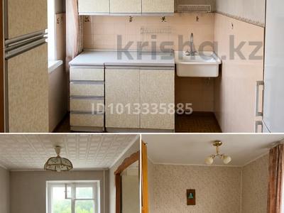 4-комнатная квартира · 65 м² · 4/5 этаж, Набережная Славского 28б за 26.5 млн ₸ в Усть-Каменогорске