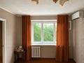 4-комнатная квартира · 65 м² · 4/5 этаж, Набережная Славского 28б за 26.5 млн ₸ в Усть-Каменогорске — фото 2