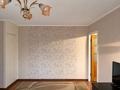 4-комнатная квартира · 65 м² · 4/5 этаж, Набережная Славского 28б за 26.5 млн ₸ в Усть-Каменогорске — фото 4