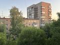 4-комнатная квартира · 65 м² · 4/5 этаж, Набережная Славского 28б за 26.5 млн ₸ в Усть-Каменогорске — фото 6