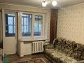 4-комнатная квартира · 65 м² · 4/5 этаж, Набережная Славского 28б за 26.5 млн ₸ в Усть-Каменогорске — фото 8