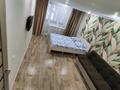 1-комнатная квартира · 35 м² · 2/5 этаж, Толстого 129 — Айтиева за 9 000 ₸ в Уральске — фото 6