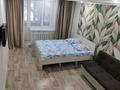 1-комнатная квартира · 35 м² · 2/5 этаж, Толстого 129 — Айтиева за 9 000 ₸ в Уральске — фото 9