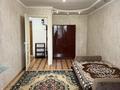 1-комнатная квартира · 40 м² · 2/10 этаж, Жамбыла 40 за 110 000 ₸ в Уральске — фото 4