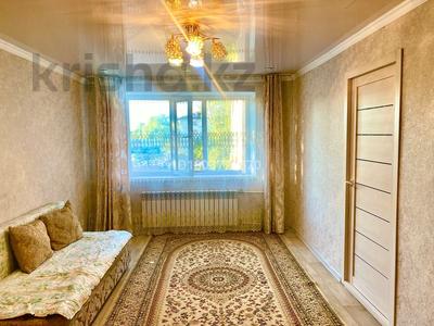 2-бөлмелі пәтер · 50 м² · 3/4 қабат, Шевченко 117 — Шевченко Фиалка, бағасы: 9 000 〒 в Талдыкоргане