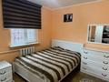 Жеке үй · 5 бөлме · 130 м² · 7 сот., 1пер Красина 7 — Гамалея, бағасы: 30 млн 〒 в Таразе — фото 17