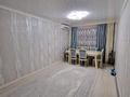 4-бөлмелі пәтер · 98 м² · 5/9 қабат, Тургенева, бағасы: 25 млн ₸ в Актобе