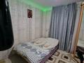 4-бөлмелі пәтер · 98 м² · 5/9 қабат, Тургенева, бағасы: 25 млн ₸ в Актобе — фото 8