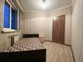 3-комнатная квартира, 65.5 м², 14/16 этаж, 1-й микрорайон 26а за 36.9 млн 〒 в Алматы, Ауэзовский р-н — фото 16