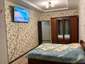 2-бөлмелі пәтер · 60 м² · 4/4 қабат, "Шығыс 2" ш/а. 380, бағасы: 12 000 ₸ в Актау, мкр "Шыгыс 2" — фото 6