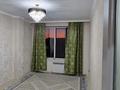 1-комнатная квартира · 38 м² · 6/9 этаж, ЖК Гагарин парк 24а — Гагарина за 180 000 ₸ в Шымкенте, Туран р-н — фото 2