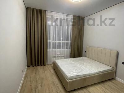 2-комнатная квартира · 63 м² · 7/12 этаж, Райымбек батыр 2 за 300 000 〒 в Астане, Сарайшык р-н