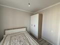 2-комнатная квартира · 50 м² · 6/10 этаж, мкр Уркер Е -103 5а — Space жилой комплекс за 250 000 ₸ в Астане, Нура р-н — фото 9