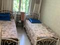 2-комнатная квартира · 43 м² · 5/5 этаж, мкр Алатау (ИЯФ), Ибрагимова 8 за 200 000 ₸ в Алматы, Медеуский р-н — фото 3