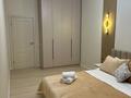 2-бөлмелі пәтер · 48 м² · 6/12 қабат, Сейфуллина 416, корпус 4, блок 1 — Макатаева, бағасы: 27 900 ₸ в Алматы, Алмалинский р-н — фото 4
