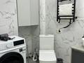 2-бөлмелі пәтер · 48 м² · 6/12 қабат, Сейфуллина 416, корпус 4, блок 1 — Макатаева, бағасы: 27 900 ₸ в Алматы, Алмалинский р-н — фото 15