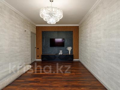3-бөлмелі пәтер · 85 м² · 9/12 қабат, Хусейн Бен Талал 28, бағасы: 63 млн ₸ в Астане, Есильский р-н
