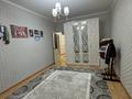 4-бөлмелі пәтер · 100 м² · 3/10 қабат, 27-й мкр. 72, бағасы: 37 млн ₸ в Актау, 18-й мкр  — фото 12