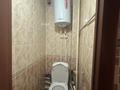 3-комнатная квартира · 63 м² · 2/9 этаж, мкр Юго-Восток, Таттмбета 21 за 26.8 млн ₸ в Караганде, Казыбек би р-н — фото 11