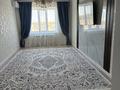 3-бөлмелі пәтер · 90 м² · 2/9 қабат, Нур Актобе 10 — 3 микрорайон, бағасы: 30 млн ₸ — фото 11