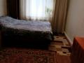 Часть дома · 4 комнаты · 88.1 м² · 16 сот., улица Бейбитшилик 16 за 23 млн ₸ в Уштобе — фото 3