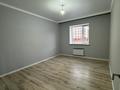 3-комнатная квартира · 110 м² · 1/5 этаж, Мкр. Алтын орда 339к2 за 240 000 ₸ в Актобе — фото 6