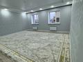 3-комнатная квартира · 110 м² · 1/5 этаж, Мкр. Алтын орда 339к2 за 240 000 ₸ в Актобе — фото 8