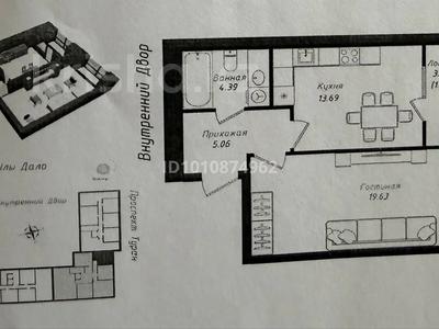 1-комнатная квартира · 44.45 м² · 2/12 этаж, Улы Дала 38а — Казыбек би за 29.9 млн ₸ в Астане, Нура р-н