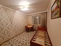 3-бөлмелі пәтер · 63 м² · 1/5 қабат, ЖМ Лесная поляна 10, бағасы: 30 млн ₸ в Косшы — фото 18