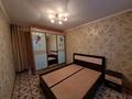 3-бөлмелі пәтер · 63 м² · 1/5 қабат, ЖМ Лесная поляна 10, бағасы: 30 млн ₸ в Косшы — фото 48