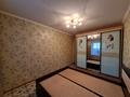 3-бөлмелі пәтер · 63 м² · 1/5 қабат, ЖМ Лесная поляна 10, бағасы: 30 млн ₸ в Косшы — фото 51