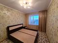3-бөлмелі пәтер · 63 м² · 1/5 қабат, ЖМ Лесная поляна 10, бағасы: 30 млн ₸ в Косшы — фото 14