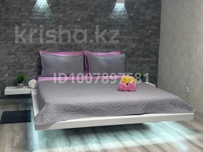 1-комнатная квартира · 30 м² · 1/5 этаж, мкр Новый Город, Мкр Новый Город ,Гоголя 50/1 — Напротив Боулинга за 13 000 ₸ в Караганде, Казыбек би р-н